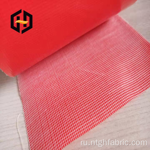 Ковровая лента Промышленная основа Ткань трикотажная композитная сетка